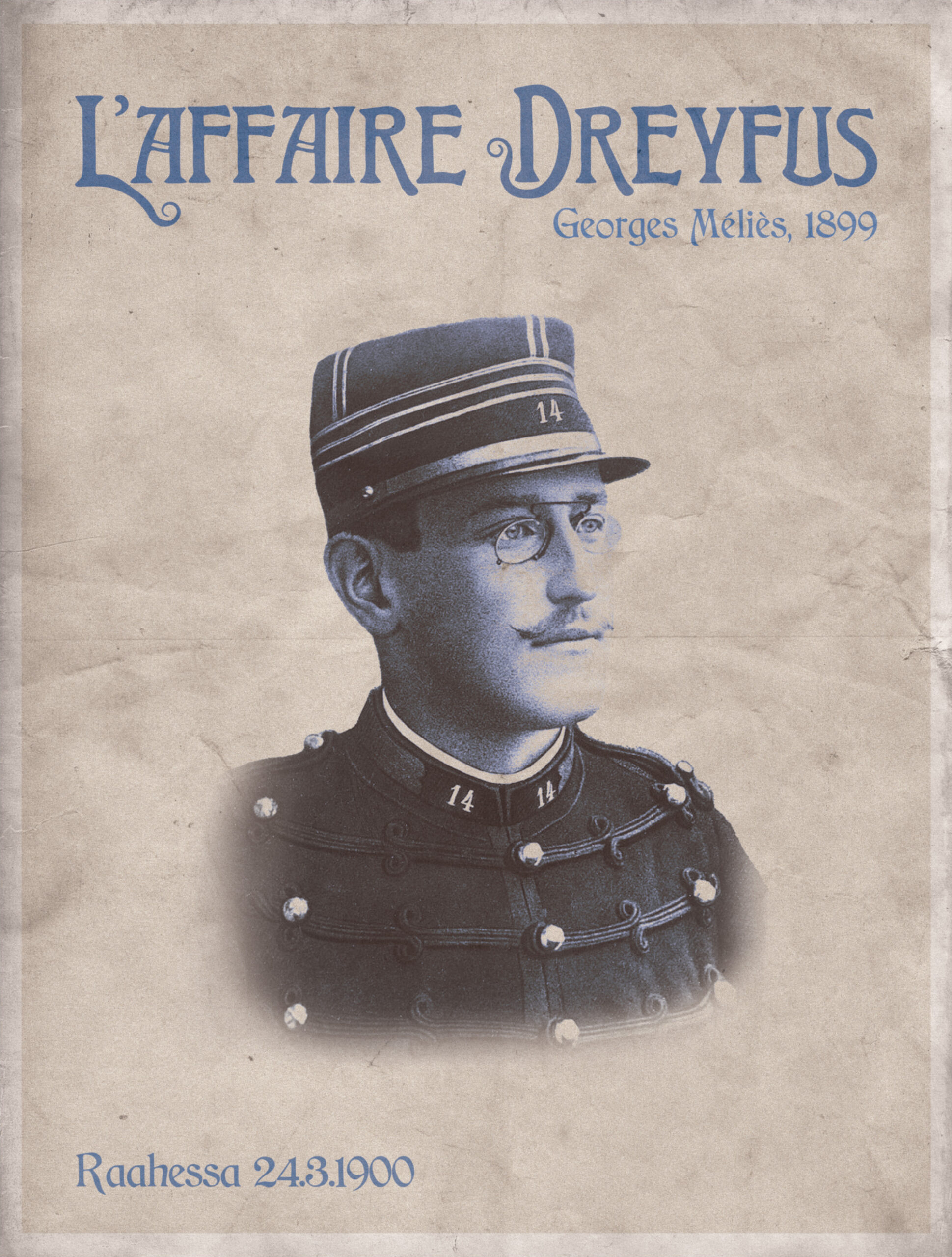 a poster for a movie