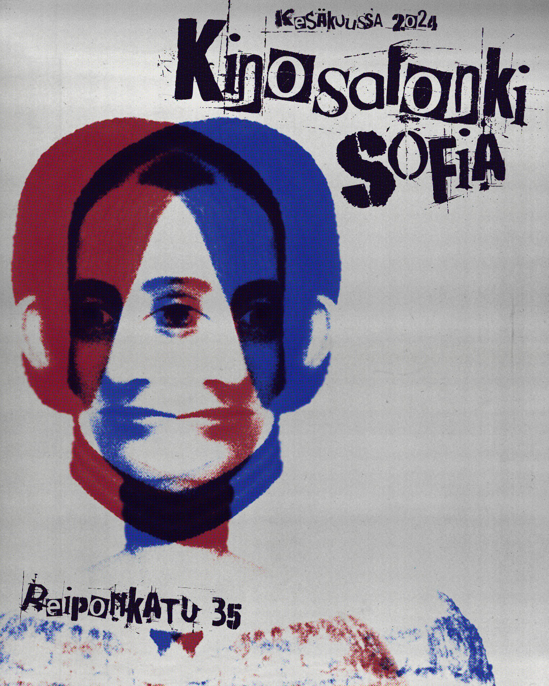 Poster for Kinosalonki Sofia, -23