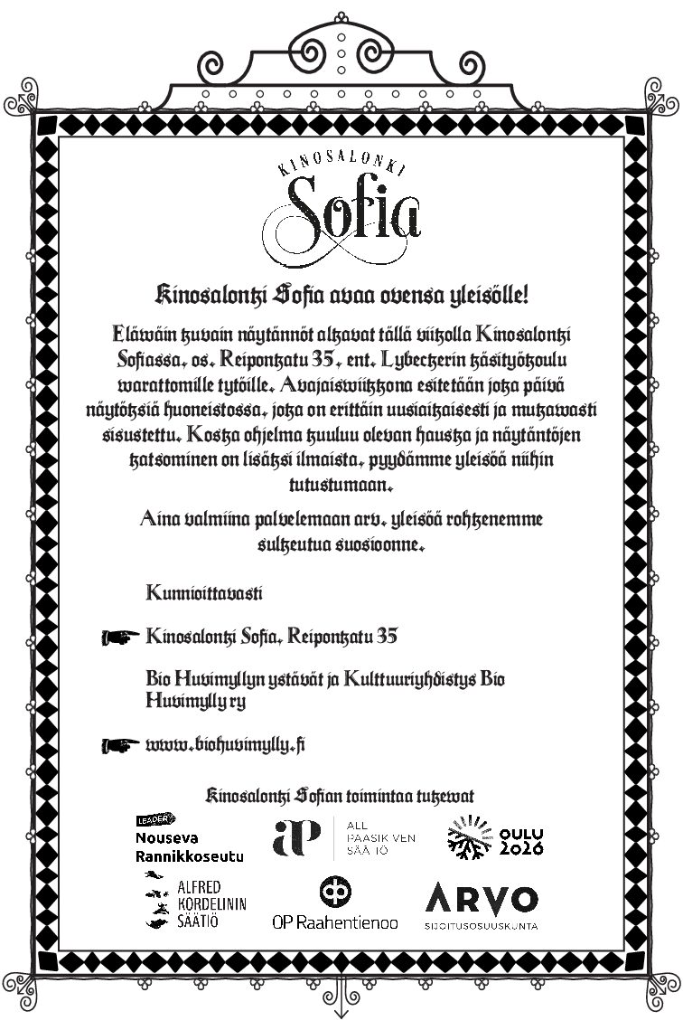 Newspaper ad for Kinosalonki Sofia, -23